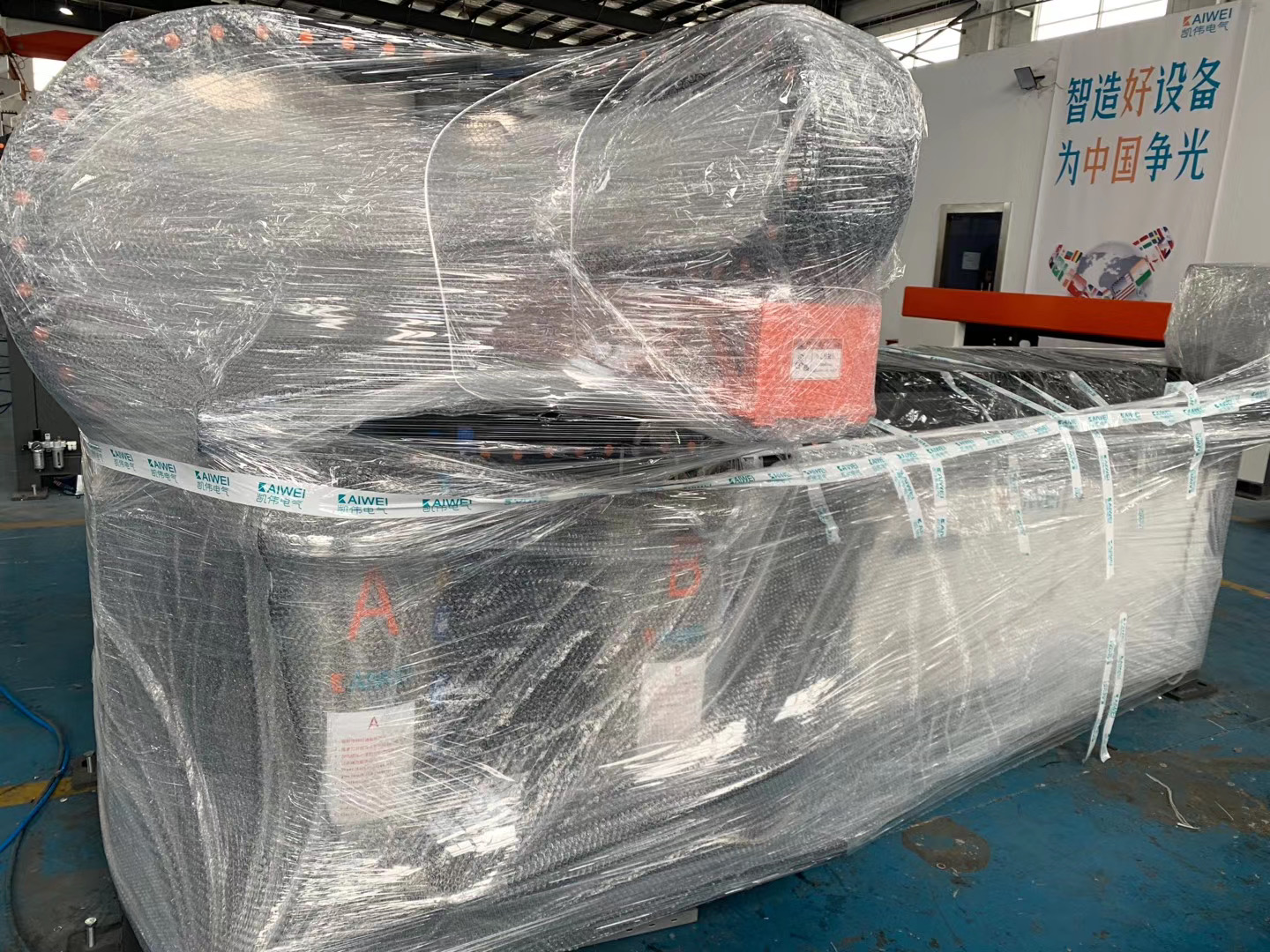 浙江樂(lè)清KW-510空濾配件密封專用-發(fā)泡機(jī)發(fā)貨